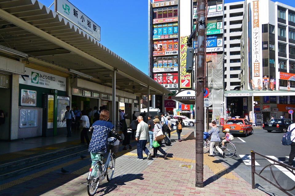 JR新小岩駅南口前
