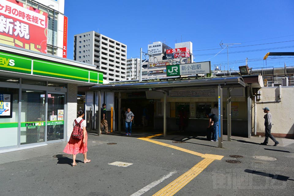 JR新小岩駅北口