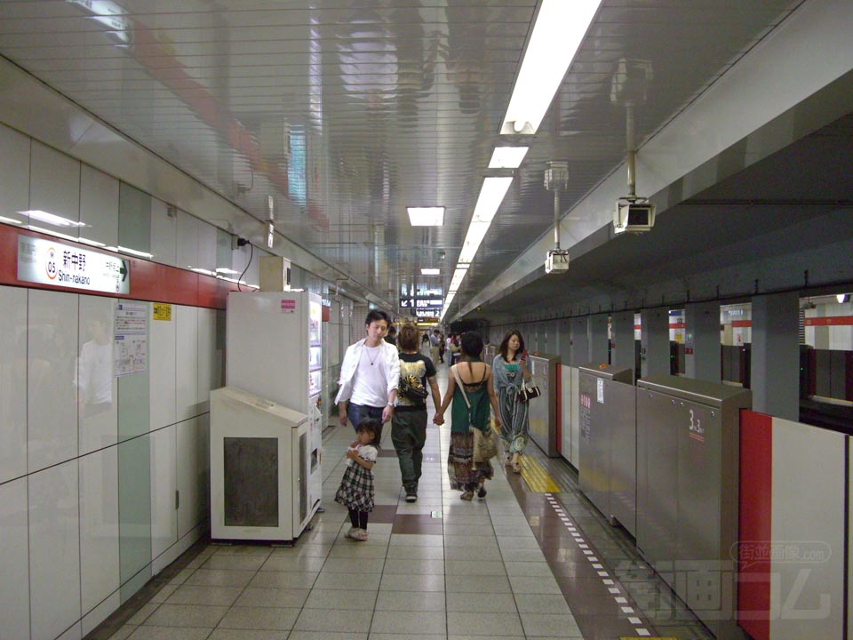 東京メトロ新中野駅ホーム写真画像