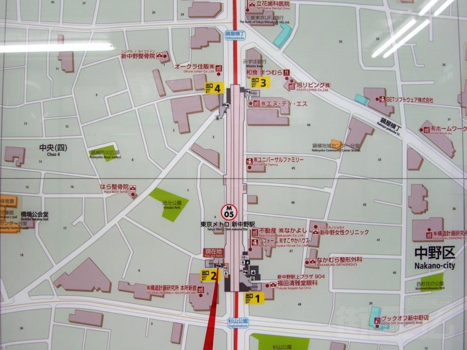新中野駅前周辺MAP写真画像