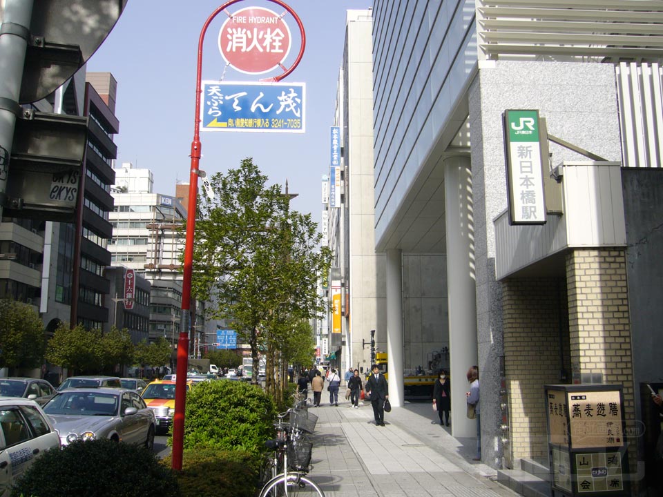 江戸通り