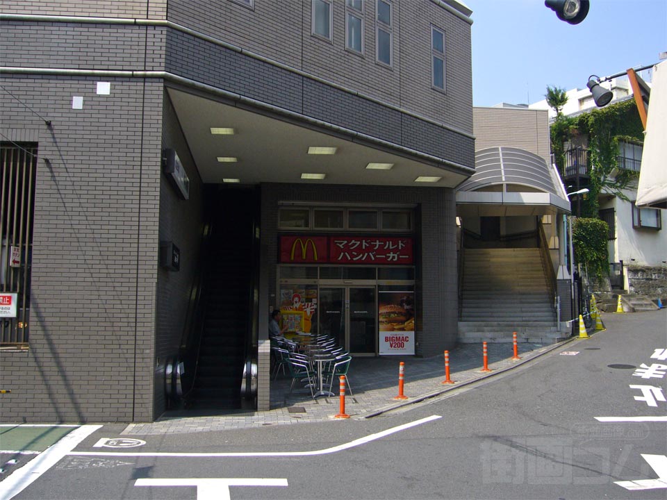 京王神泉駅北口