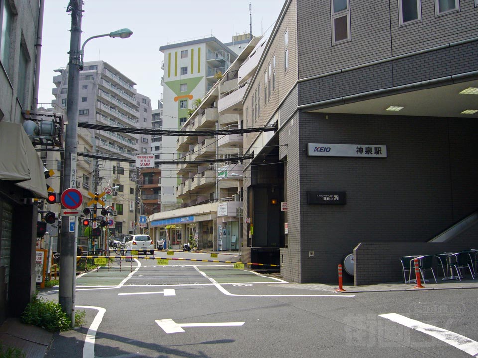 京王神泉駅北口前