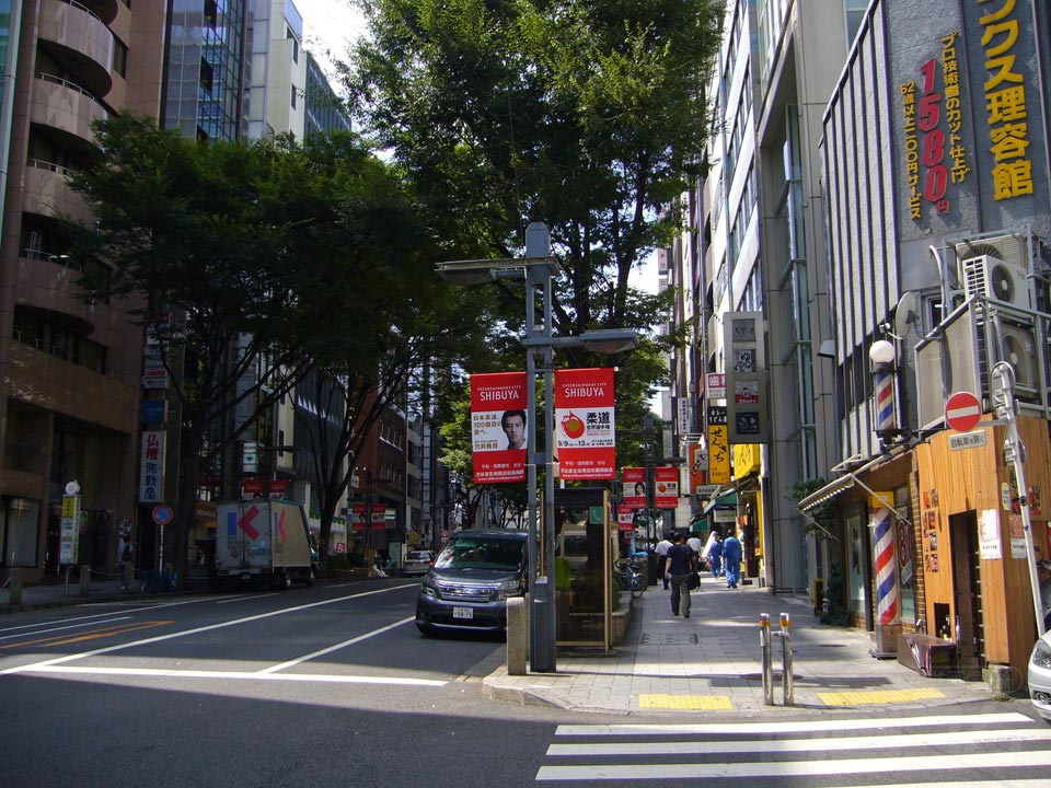 道玄坂