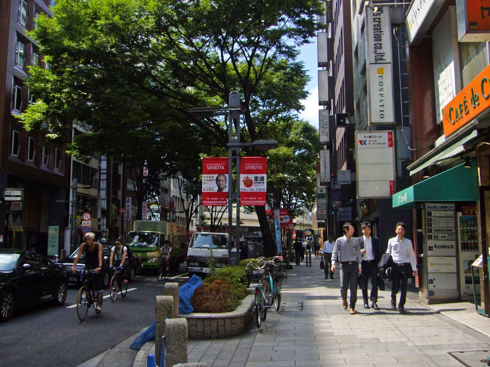 道玄坂