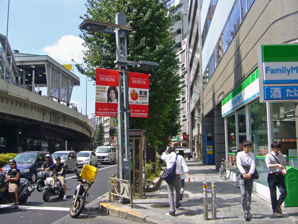 玉川通り(国道246号線)