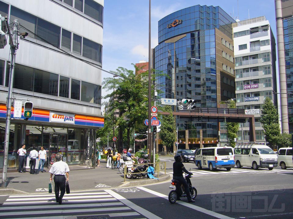 神泉町交差点