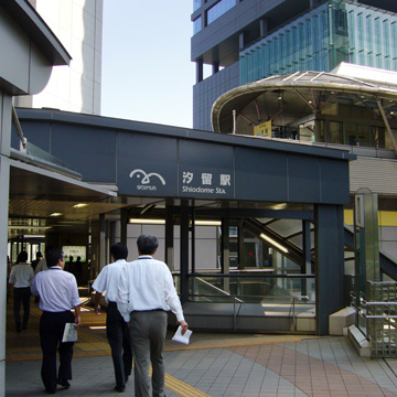 東京都港区汐留駅前写真画像