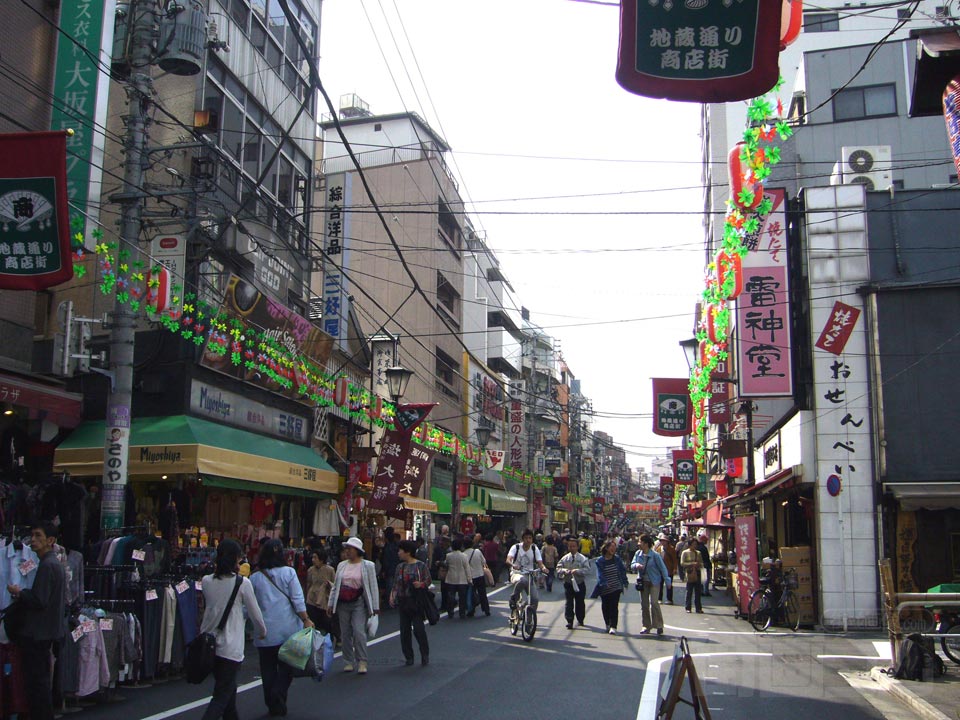巣鴨地蔵通商店街