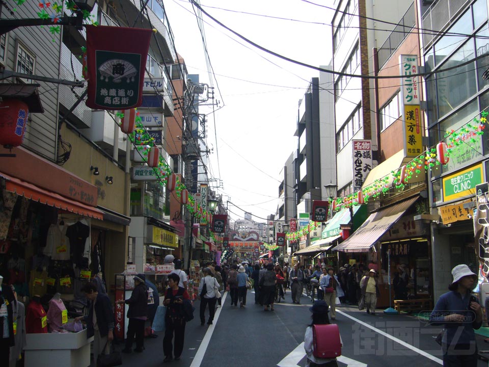 巣鴨地蔵通商店街