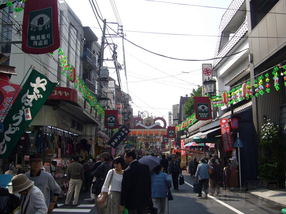 巣鴨地蔵通商店街