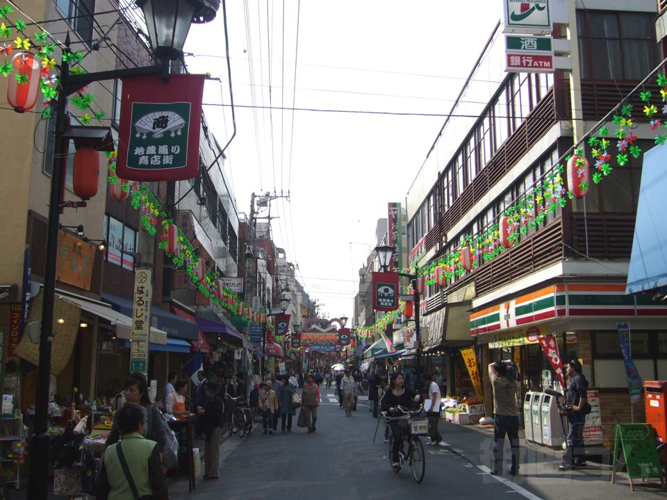 巣鴨地蔵通商店街