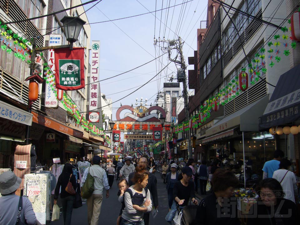 巣鴨地蔵通商店街