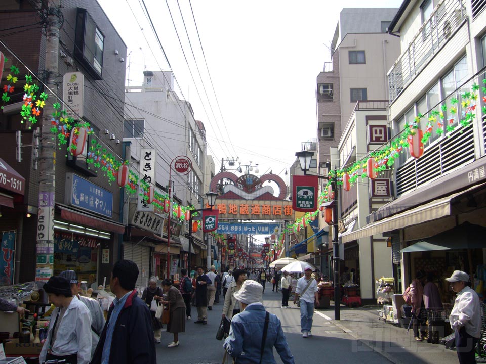 巣鴨地蔵通商店街