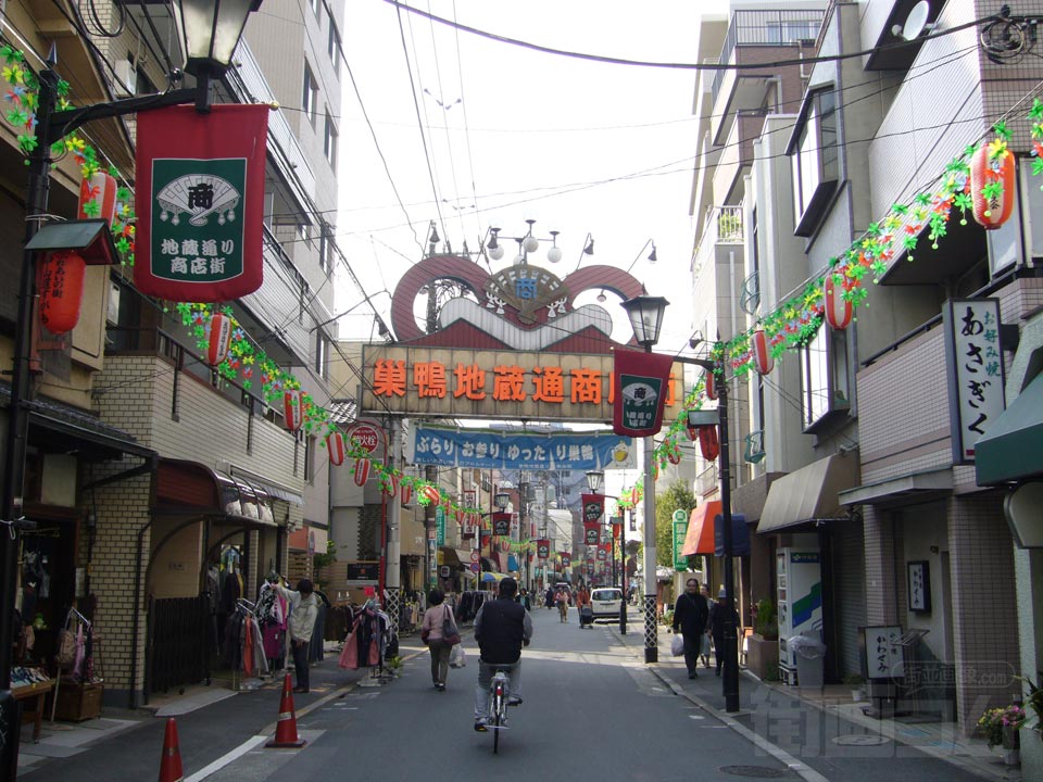 巣鴨地蔵通商店街