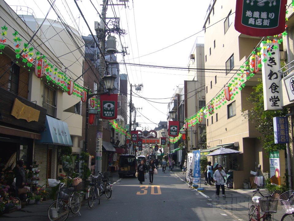 巣鴨地蔵通商店街
