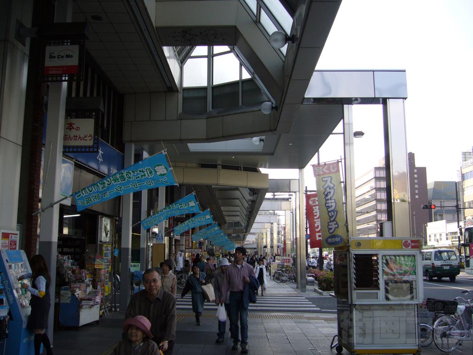 白山通り(国道17号線)