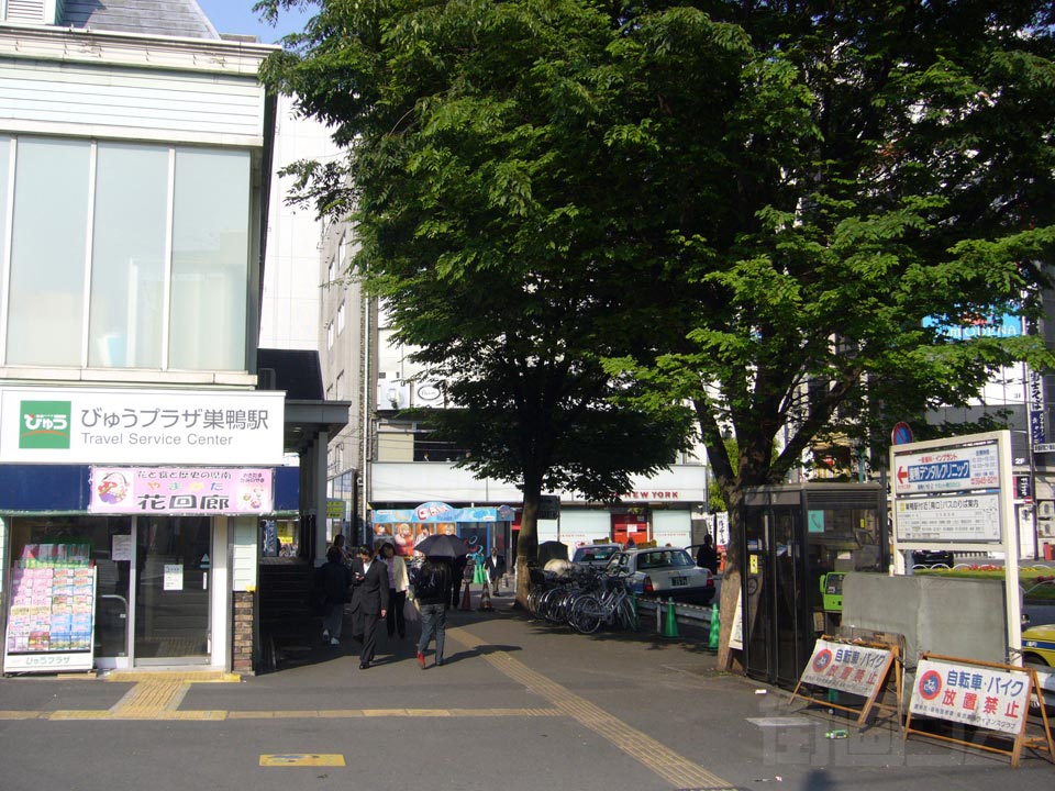 JR巣鴨駅南口