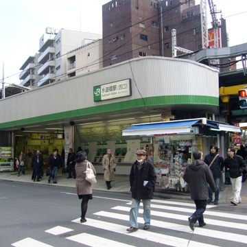 東京都千代田区水道橋駅前写真画像