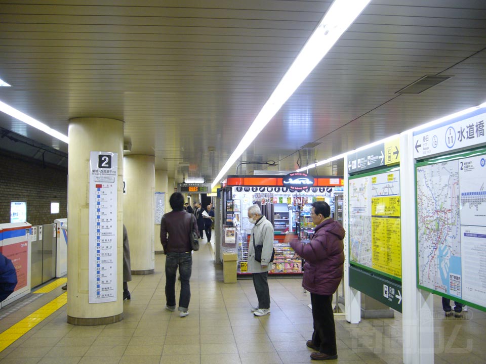 都営地下鉄水道橋駅ホーム(都営三田線)