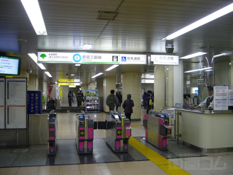 都営地下鉄水道橋駅