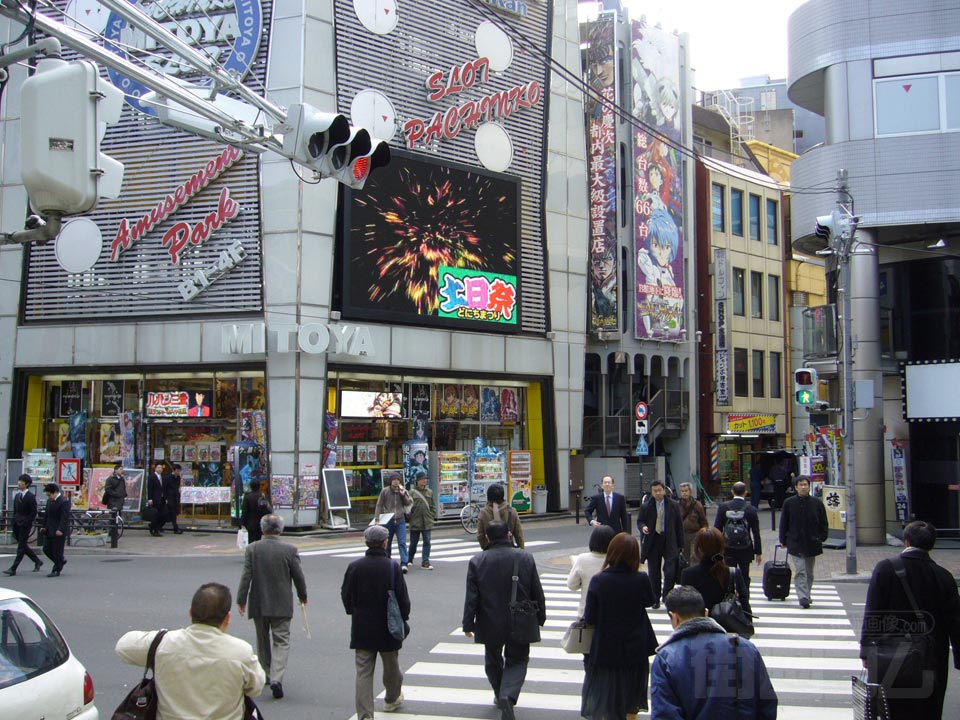 水道橋駅西通り