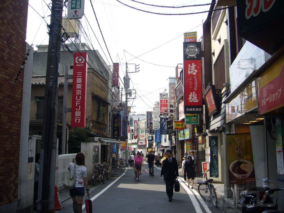高田馬場さかえ通り商店街