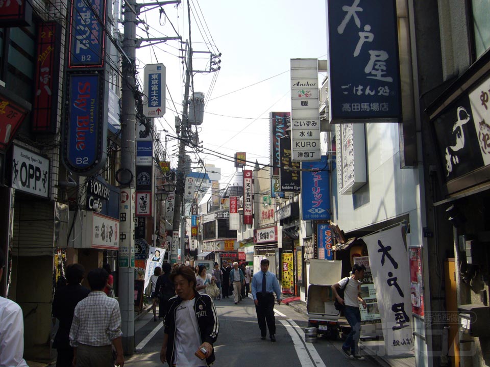 高田馬場さかえ通り商店街