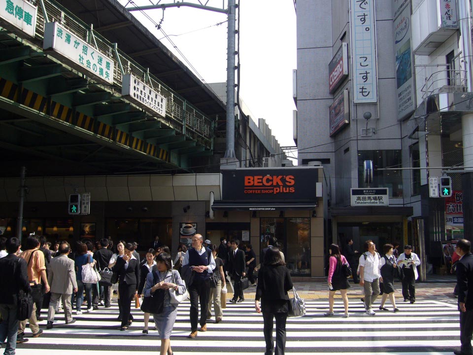高田馬場駅前交差点