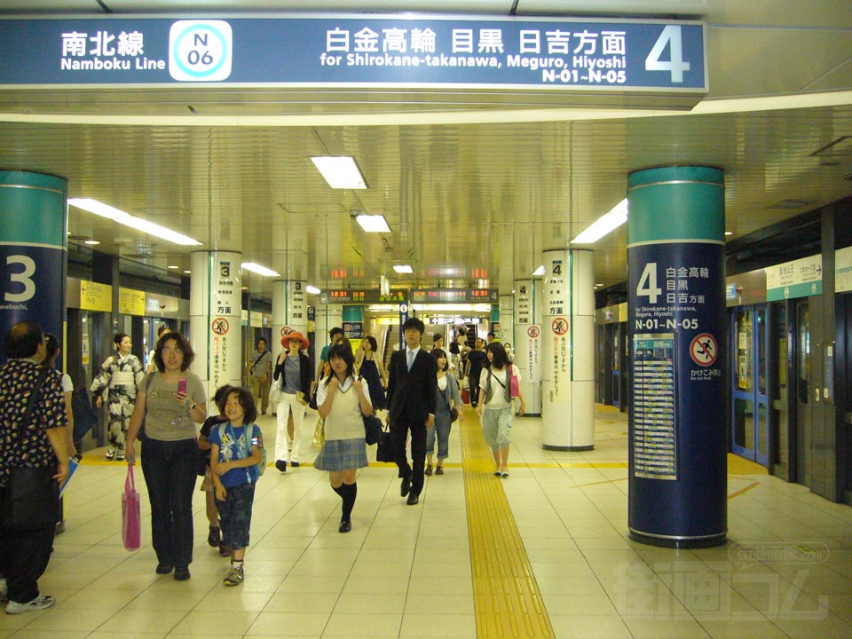 東京メトロ溜池山王駅ホーム(東京メトロ南北線)