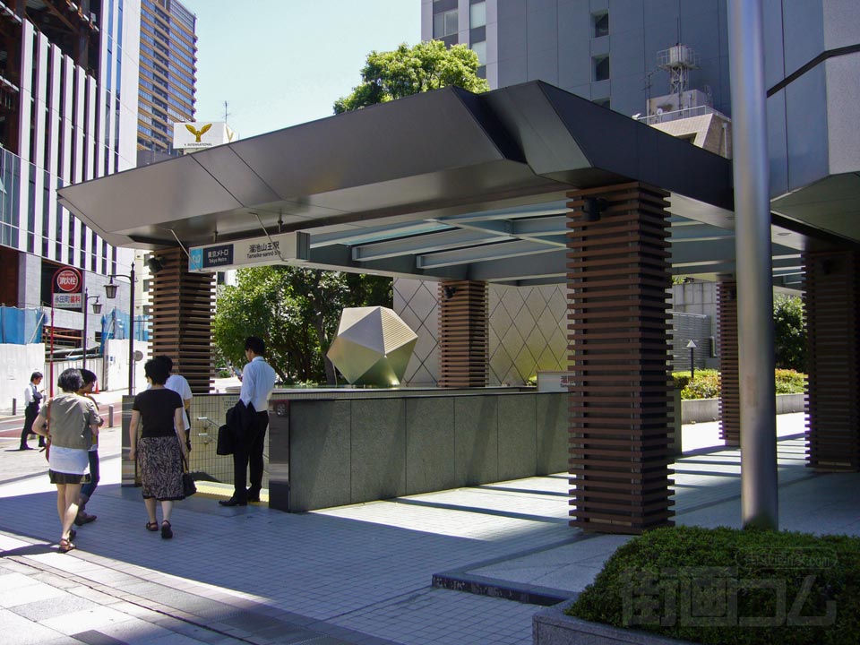 東京メトロ溜池山王駅