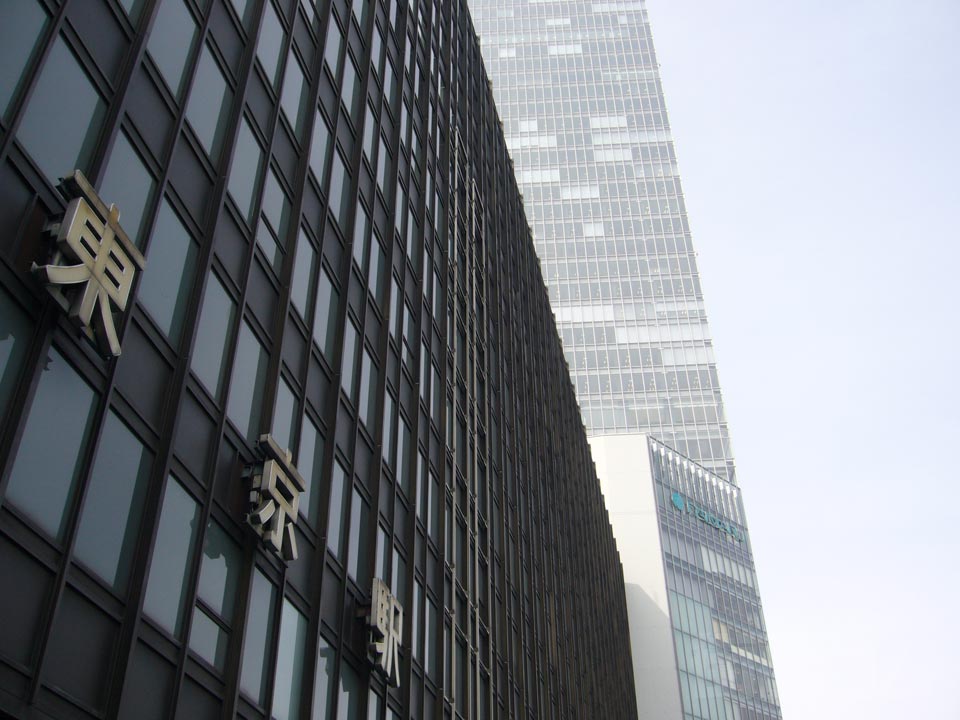 JR東京駅八重洲口
