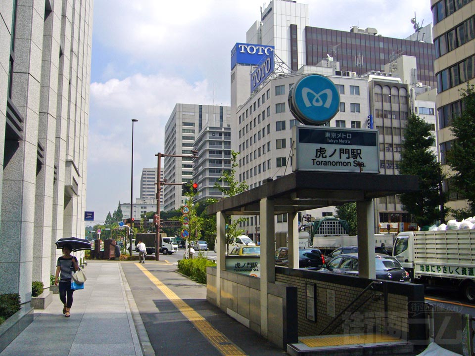 東京メトロ虎ノ門駅写真画像