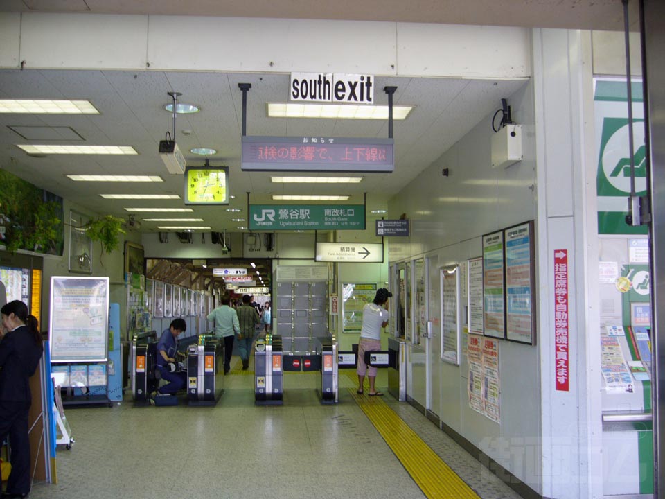 JR鶯谷駅南口