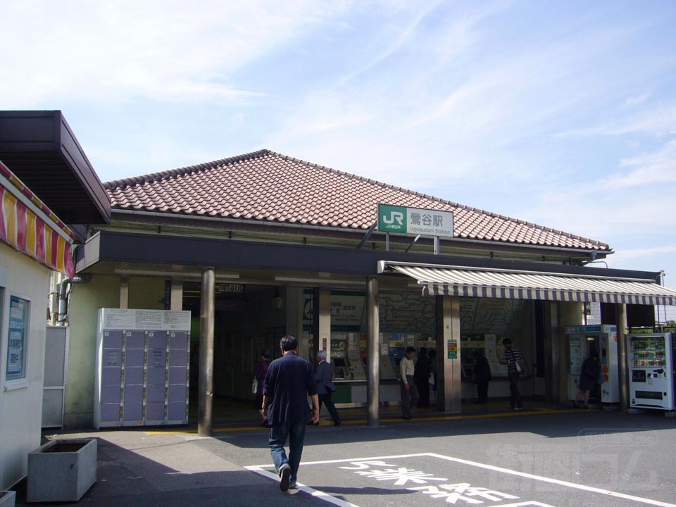 JR鶯谷駅南口