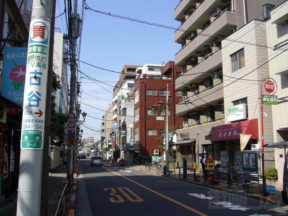 うぐいす通り