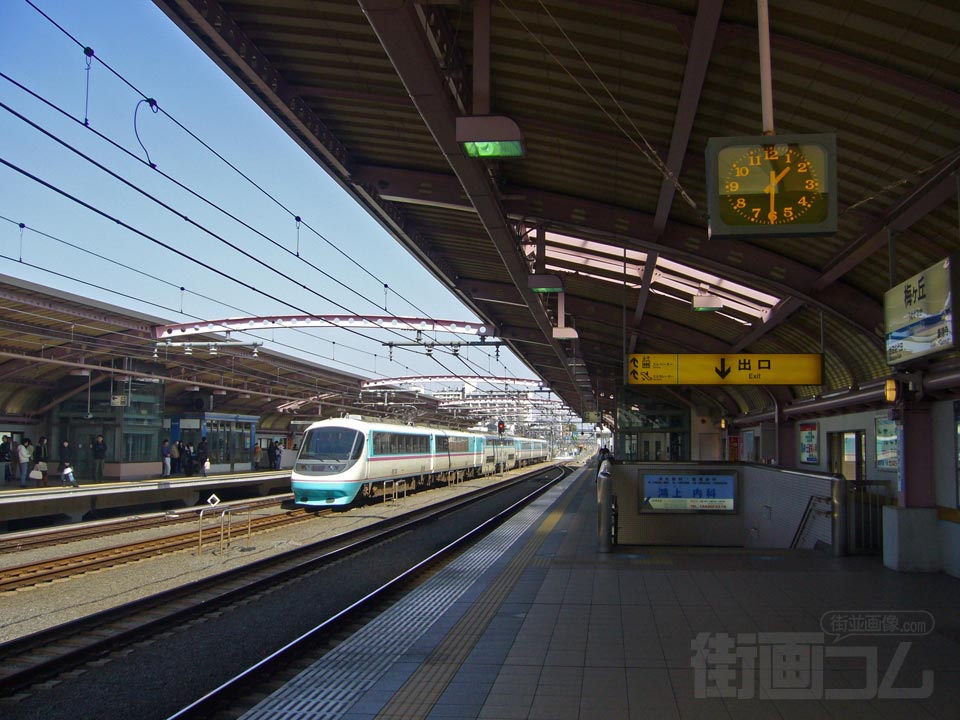 小田急梅ヶ丘駅ホーム写真画像