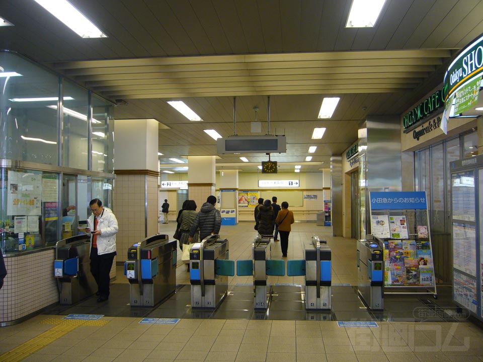 小田急梅ヶ丘駅改札口写真画像