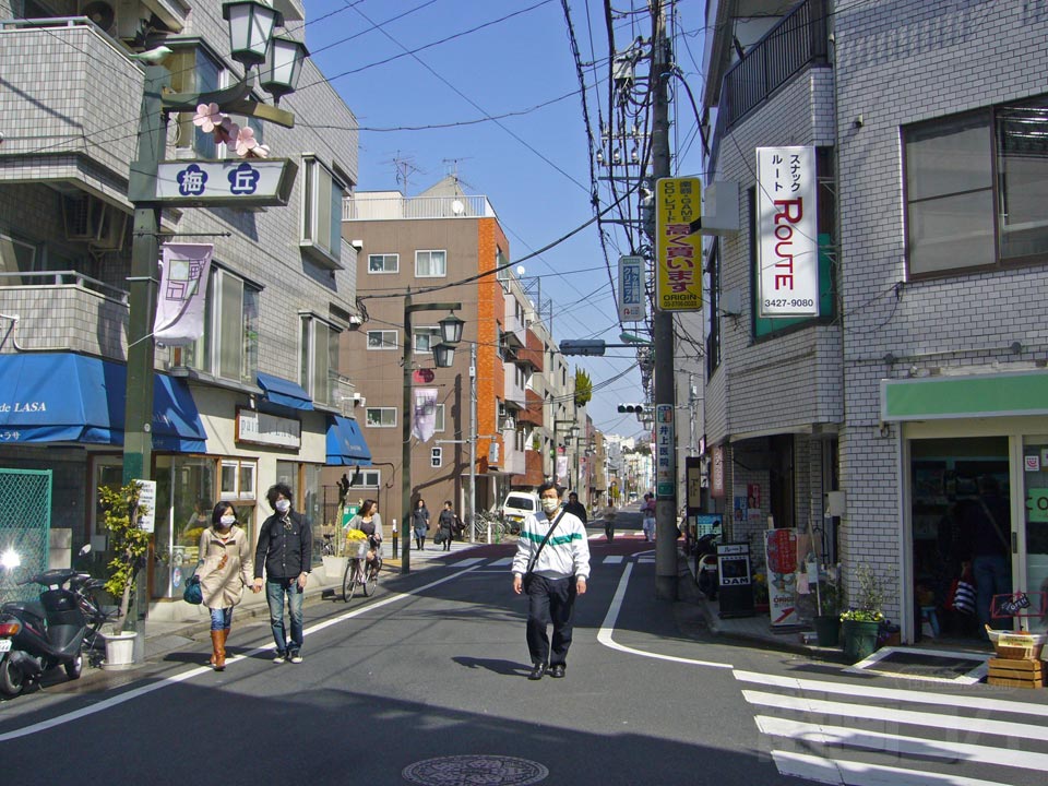 梅丘駅前通り商店街写真画像