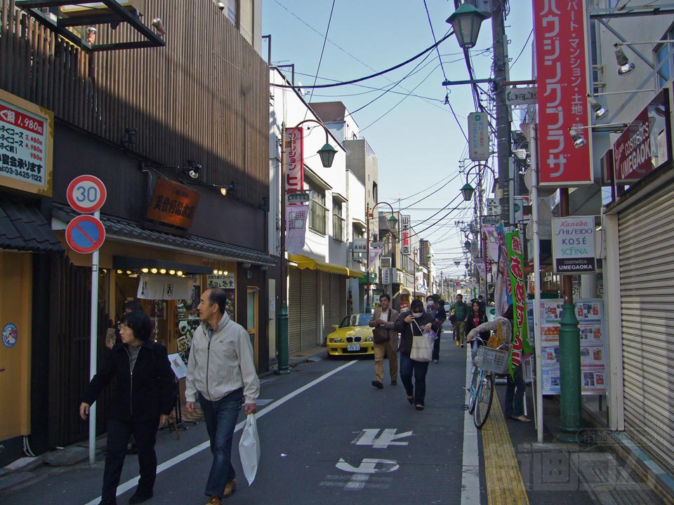 梅丘商店街写真画像
