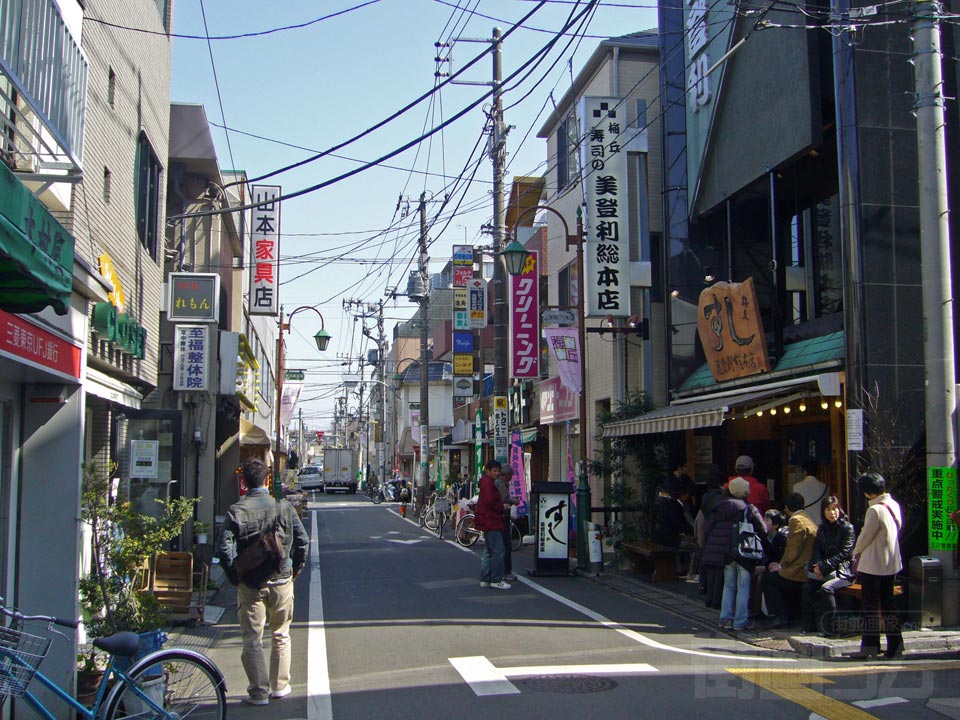 梅丘商店街写真画像