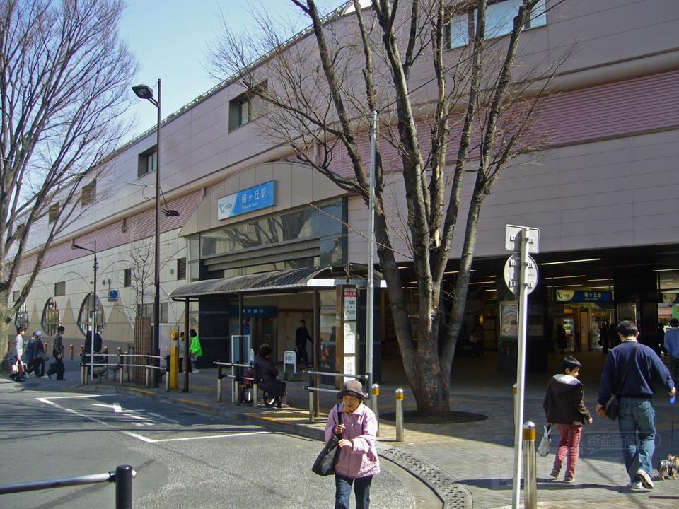 小田急梅ヶ丘駅北口写真画像