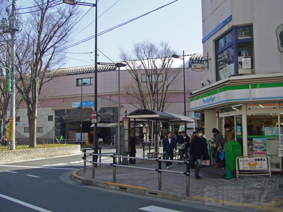 小田急梅ヶ丘駅北口前写真画像
