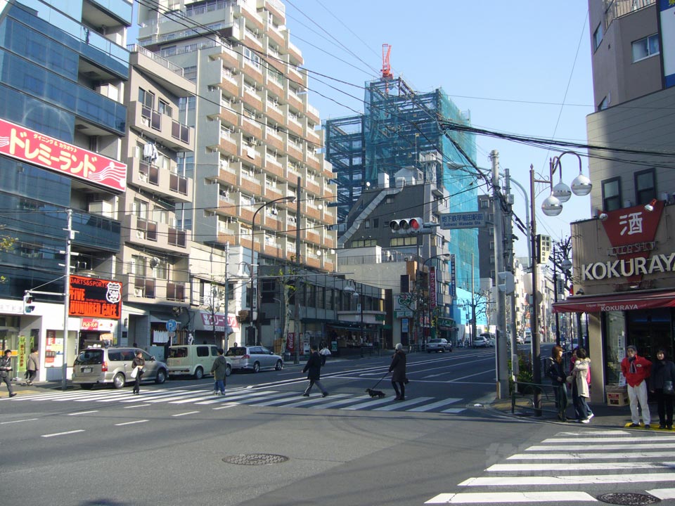 地下鉄早稲田駅前交差点