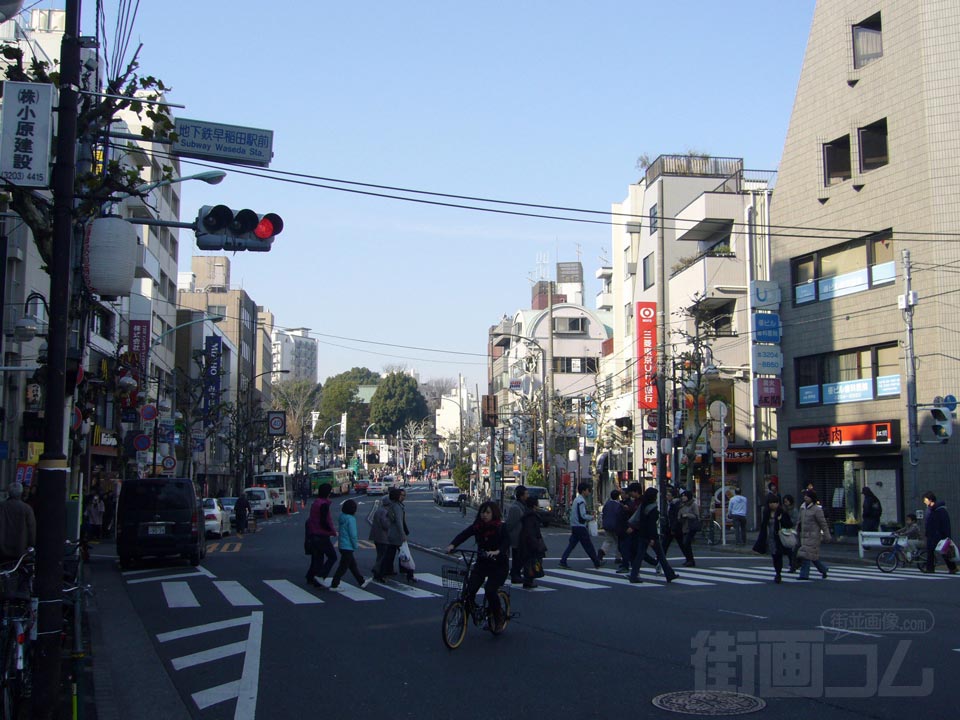 地下鉄早稲田駅前交差点