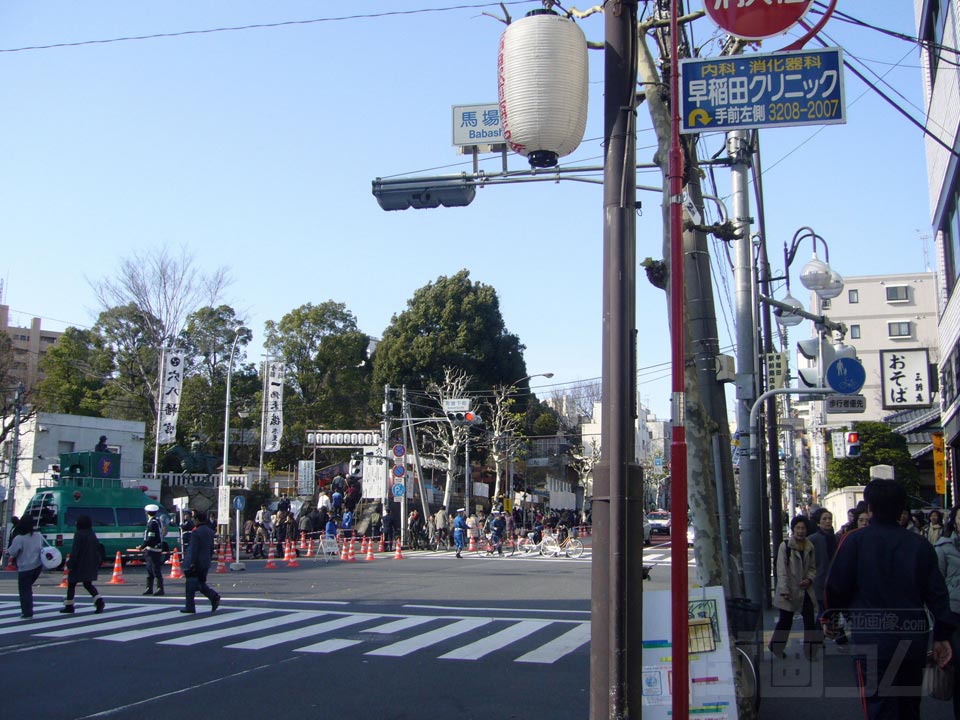 早稲田通り