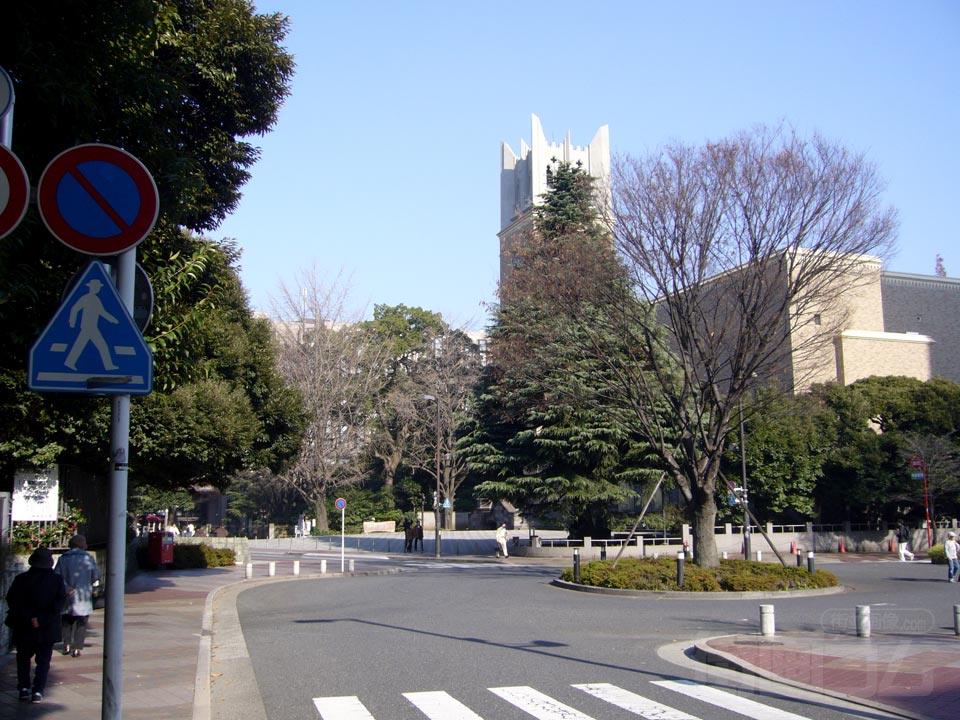 早稲田