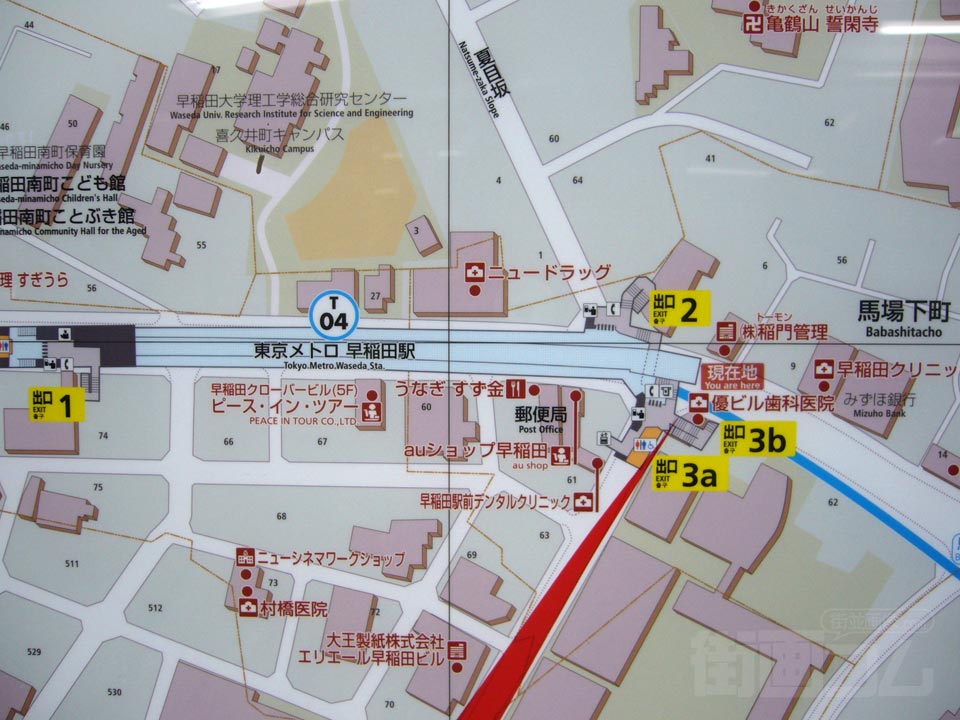 早稲田駅前周辺MAP