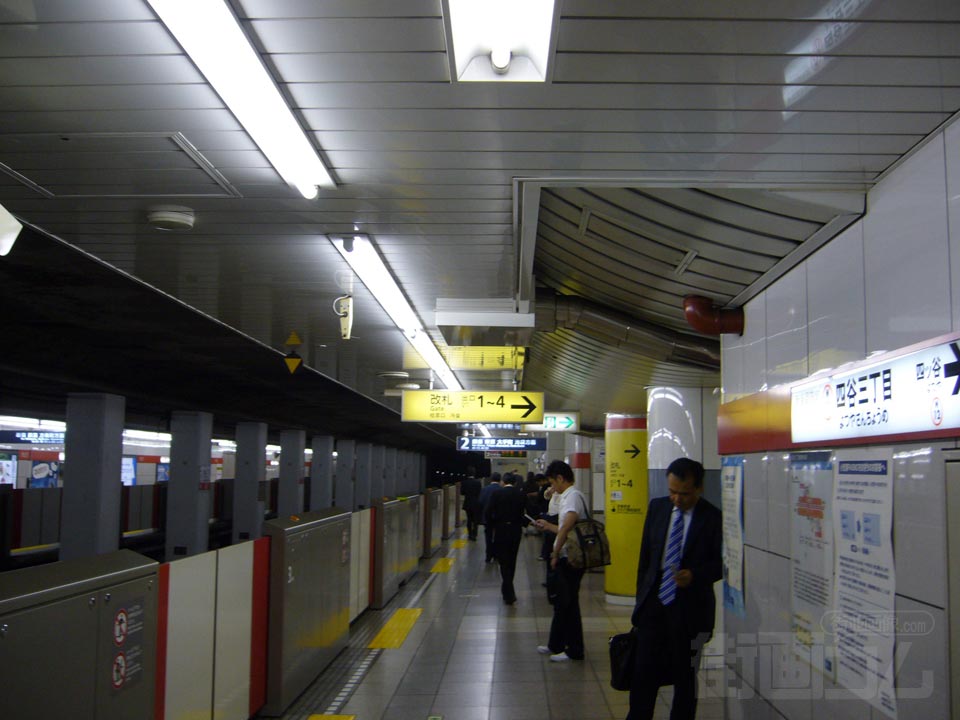 東京メトロ四谷三丁目駅ホーム(東京メトロ丸ノ内線)
