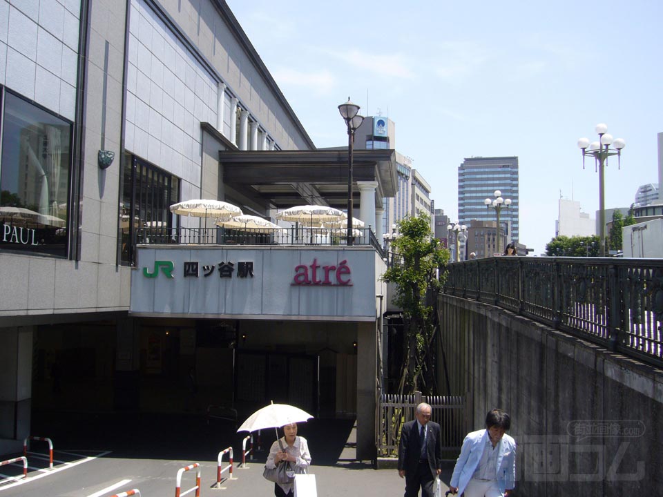 JR四ッ谷駅四ッ谷口